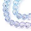 Transparent Glass Beads Strands GLAA-E036-07Q-4