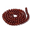 Spray Painted Crackle Glass Beads Strands CCG-Q001-8mm-16-2