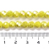 Opaque Glass Beads Stands EGLA-A035-P6mm-B04-4
