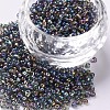 Round Glass Seed Beads X1-SEED-A007-2mm-172-1