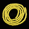 Imitate Austrian Crystal Frosted Glass Beads Strands GLAA-F029-TM2mm-B21-3