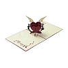 Rectangle 3D Heart & Lovers Pop Up Paper Greeting Card AJEW-A008-11-1