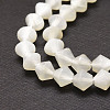 Natural White Moonstone Beads Strands G-E569-D06-3