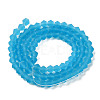 Imitate Austrian Crystal Frosted Glass Beads Strands GLAA-F029-TM3mm-B19-2