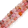 Natural Agate Beads Strands G-Q1000-01F-1