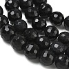 Natural Obsidian Beads Strands GG-CBA12F1-A01-10MM-4