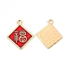 Spring Festival Theme Alloy Enamel Pendants ENAM-R057-03G-2