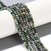 Natural African Turquoise(Jasper) Beads Strands G-N342-28A-2