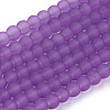 Baking Paint Transparent Glass Bead Strands X-GLAA-S031-6mm-32-1