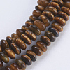 Natural Tiger Eye Beads Strands G-P354-02-4x2mm-1