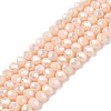 Electroplate Glass Beads Strands LS-EGLA-A044-P4mm-B05-1