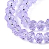 Glass Beads Strands X-EGLA-A044-T8mm-D17-4
