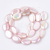 AB Color Freshwater Shell Beads Strands SHEL-S274-39E-2