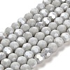 Opaque Glass Beads Stands EGLA-A035-P6mm-B22-1