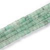 Natural Green Aventurine Beads Strands G-H255-16-1