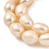 Natural Cultured Freshwater Pearl Beads Strands PEAR-I007-01H-02B-4