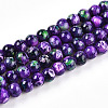 Baking Paint Glass Beads Strands DGLA-N003-4mm-A07-1