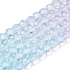 Transparent Glass Beads Strands GLAA-E036-07W-2