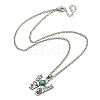 Letter A~Z Antique Silver Plated Alloy with Synthetic Turquoise Pendant Necklaces NJEW-G080-01W-3