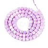 Anti-Tarnish Electroplate Glass Beads Strands GLAA-T025-4mm-10E-2