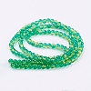 Spray Painted Crackle Glass Beads Strands CCG-Q002-6mm-07-2