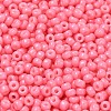 MIYUKI Round Rocailles Beads SEED-X0055-RR4467-2