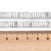 Natural Howlite Beads Strands G-Q159-B04-01-5