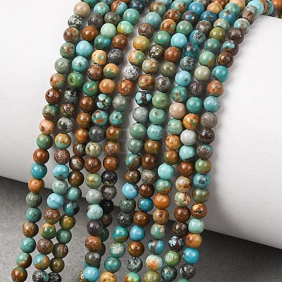 Natural HuBei Turquoise Beads Strands G-H358-A09-3mm-01-1