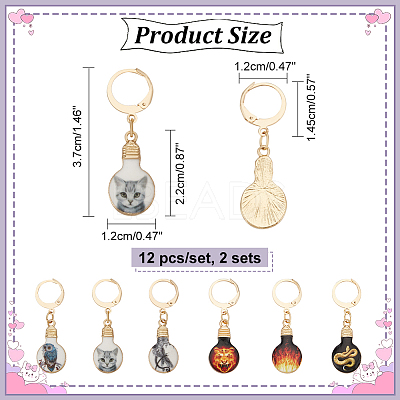 Alloy Enamel Pendant Stitch Markers HJEW-AB00237-1