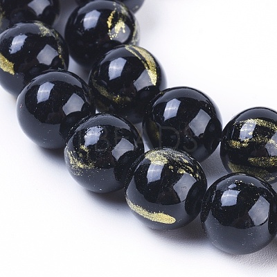 Natural Mashan Jade Beads Strands G-F670-A12-6mm-1