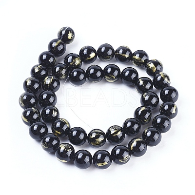 Natural Mashan Jade Beads Strands X-G-F670-A12-6mm-1