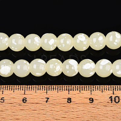 Baking Paint Glass Beads Strands DGLA-N015-8mm-08-1