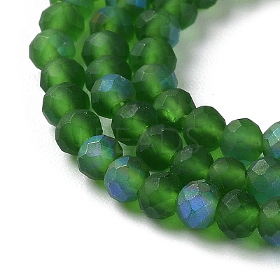 Imitation Jade Glass Beads Strands LS-EGLA-A034-T3mm-MB24-1