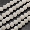 Natural White Jade Beads Strands X-G-D671-10mm-1