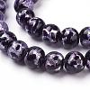 Handmade Silver Foil Lampwork Beads Strands FOIL-L016-A01-1