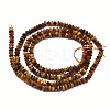 Natural Tiger Eye Beads Strands G-F686-21-2
