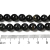 Grade AB Natural Tiger Eye Beads Strands G-B133-A02-8MM-03-5