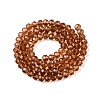 Glass Beads Strands LS-EGLA-A044-T6mm-D04-3