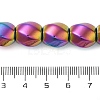 Electroplated Non-Magnetic Synthetic Hematite Beads Strands G-P518-05D-4