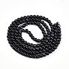 Baking Paint Glass Beads X1-DGLA-N003-6mm-A10-3