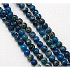 Natural Imperial Jasper Beads Strands X-G-N049-10-2