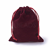 Velvet Packing Pouches TP-I002-12x15-03-2