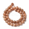 Round Natural Multi-Moonstone Beads Strands G-I176-09-10mm-01-4