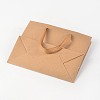 Rectangle Kraft Paper Bags AJEW-L047D-01-2