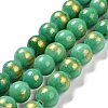 Natural Mashan Jade Beads Strands LS-G-F670-A02-10mm-6