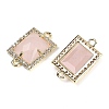 Natural Rose Quartz Faceted Rectangle Links G-I375-07G-09-2