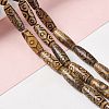 Tibetan Style dZi Beads Strands G-A024-01R-4