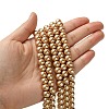 Eco-Friendly Dyed  Glass Pearl Round Beads Strands HY-A002-8mm-RB045-4