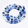 Glass Beads Strands X-GLAA-T006-16C-2
