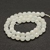 Faceted Natural White Jade Beads Strands G-F448-8mm-2